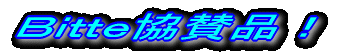 a^iI